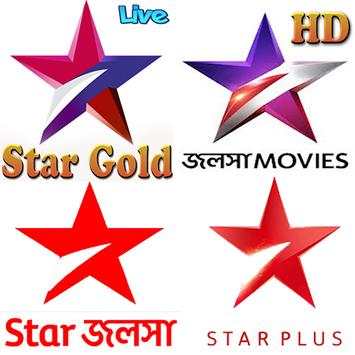 Star TV Channel screenshot 3
