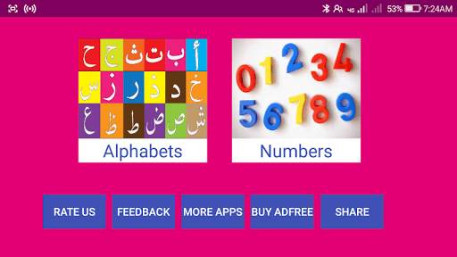 Learn Urdu Alphabets and Numbers скриншот 4