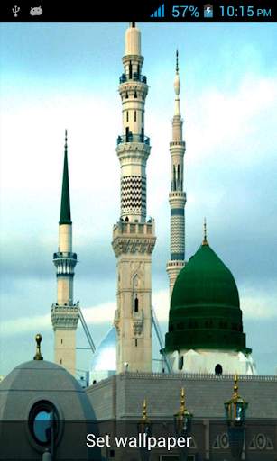Madina Live Wallpaper screenshot 4