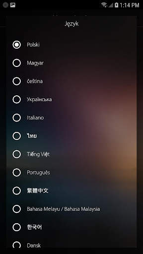 Mp3 Player screenshot 8