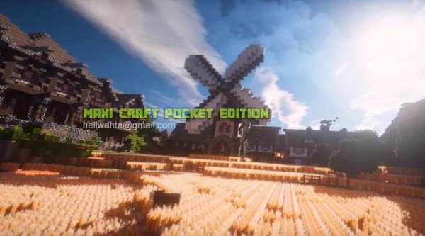 Maxi Craft Pocket Edition screenshot 1