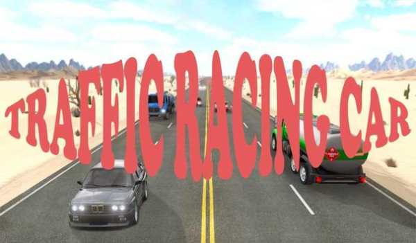 Traffic Racing Car screenshot 3