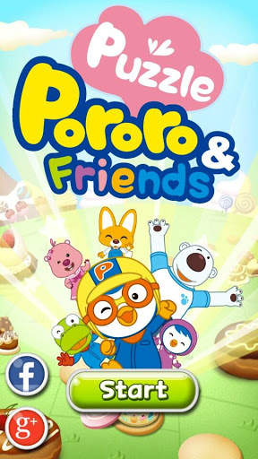 Puzzle Pororo screenshot 6