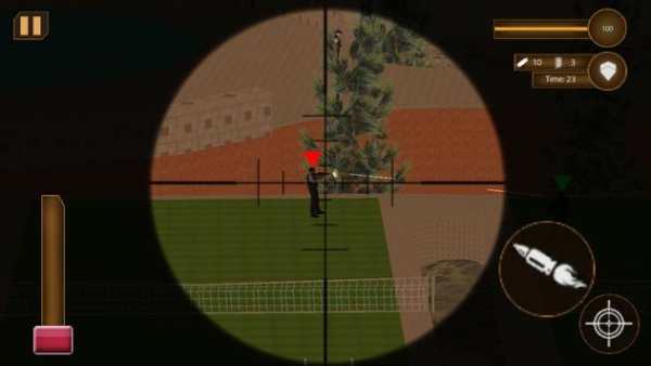 Sniper 3D Killer Gun Shooter screenshot 4