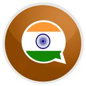 Chat India 1.2