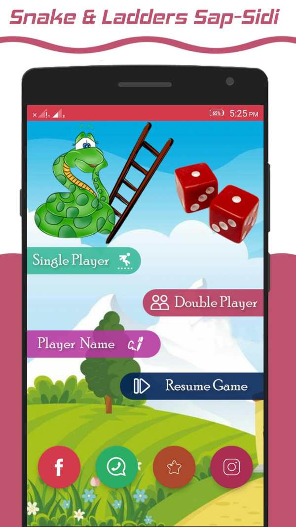 Snake & Ladder -Sap Sidi screenshot 1