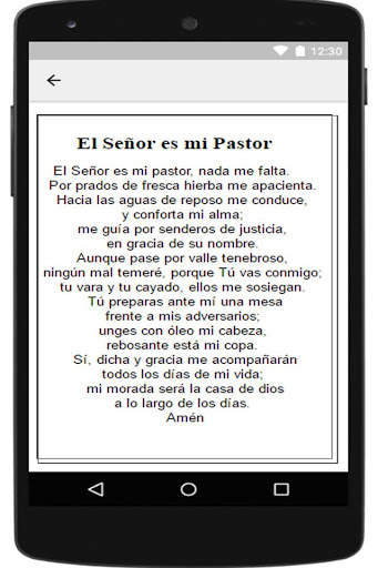 Catholic music screenshot 5