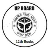 UP BOARD 12TH CLASS BOOKS - ALL MATERIAL on 9Apps