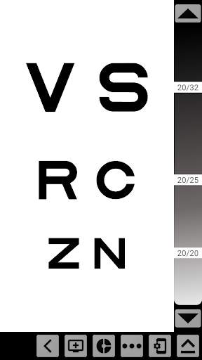 OptoCharts - All eye tests screenshot 2