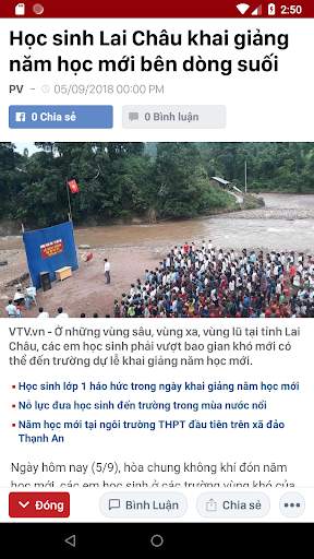 VTV News screenshot 2