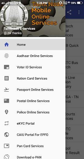 TN E-Sevai - தமிழ்நாடு அணைத்து இணைய சேவைகள் 🌍 screenshot 1