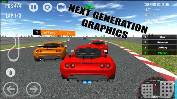 Car Racing Fever 3D 4 تصوير الشاشة