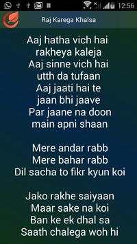 Songs of Flying Jatt Lyrics screenshot 6