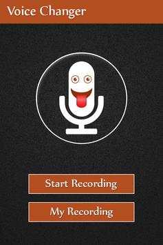 Voice changer change my voice 1 تصوير الشاشة