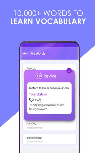 Learn English Vocabulary - English Speaking App screenshot 5