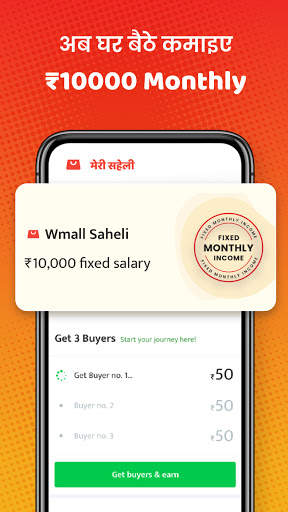 WMall Influencer- Work From Home, Earn Money Daily screenshot 2