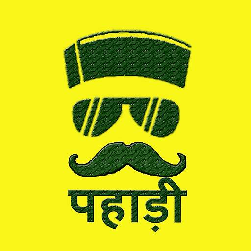 Pahari Status - Pahari Short Video And Status 1.3
