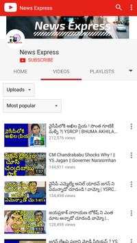 News Express Youtube screenshot 3