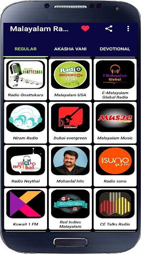 Malayalam FM & AM Radio Hd Online  Songs & News screenshot 7