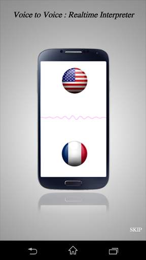 Voice to Voice screenshot 2