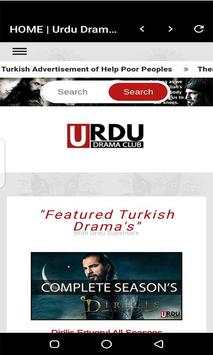 Urdu Drama Club 2 تصوير الشاشة