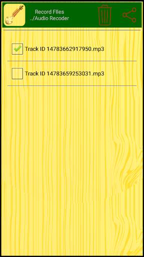 Afghani Rabab - Rubab ringtone and instrument screenshot 7