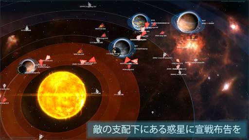VEGA Conflict screenshot 10