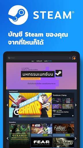 Steam screenshot 8