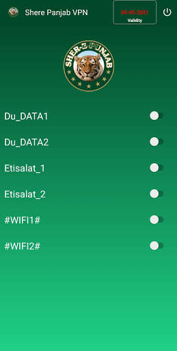Shere Panjab VPN скриншот 2