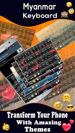 Myanmar keyboard 2020: Free Zawgyi Language App screenshot 1