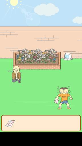 Hide My Test! - escape game screenshot 3