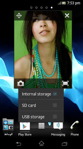 Miroir screenshot 3