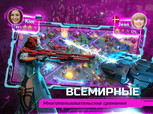 Dystopia: Contest of Heroes скриншот 11
