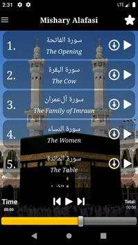 Listen Quran - Top Reciters Holy Quran Offline screenshot 3