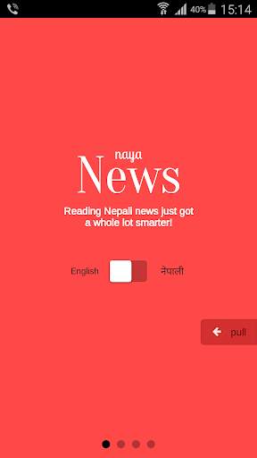 Naya News screenshot 1