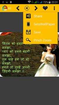 Fun on Whatsapp screenshot 5
