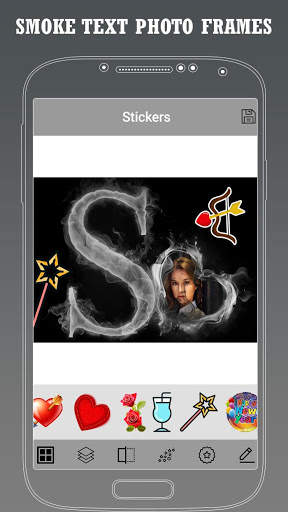 Smoke Text Photo Frame Editor screenshot 4
