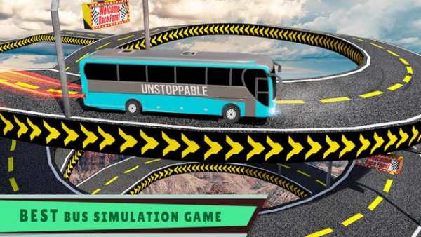 Ultimate Bus Driver screenshot 1