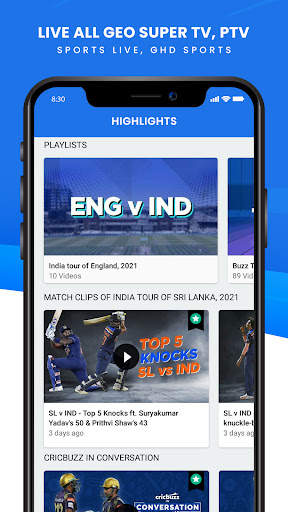 PTV Sports Live, GHD Sports screenshot 8