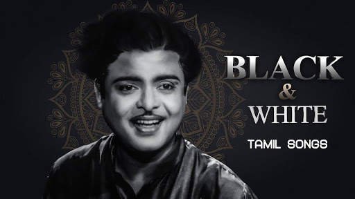Tamil Old Songs Radio screenshot 1