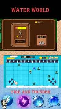 Water World screenshot 6