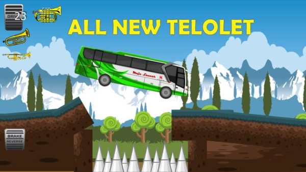 PO Maju Lancar All New screenshot 3