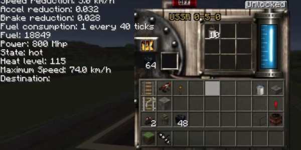 Train Mod for MCPE screenshot 3