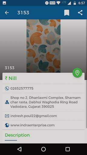 Indra Enterprise screenshot 6