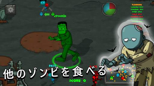 Zombeat.io - io games zombie screenshot 5