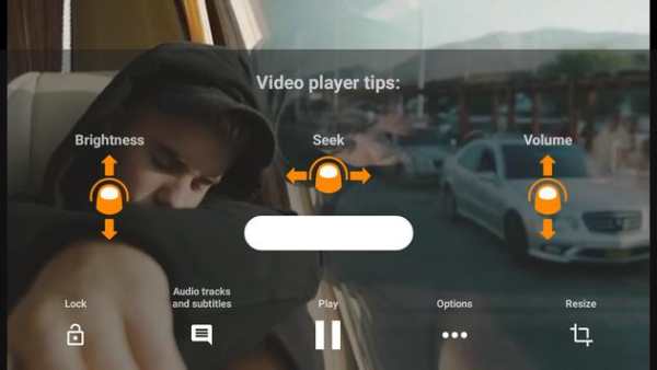 Media Player screenshot 3