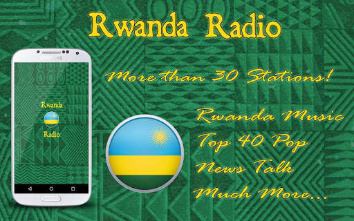 Rwanda Radio screenshot 1
