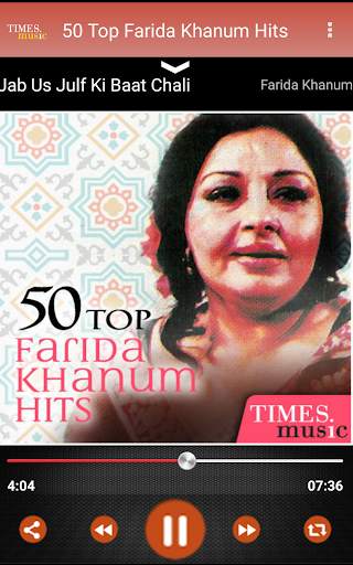 50 Top Farida Khanum Songs screenshot 3