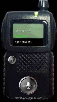 WIFI Talk Panel screenshot 1