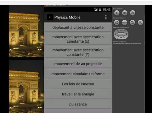 Physics Mobile screenshot 2